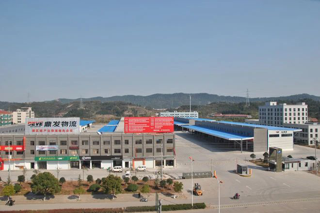 鼎发物流2.png