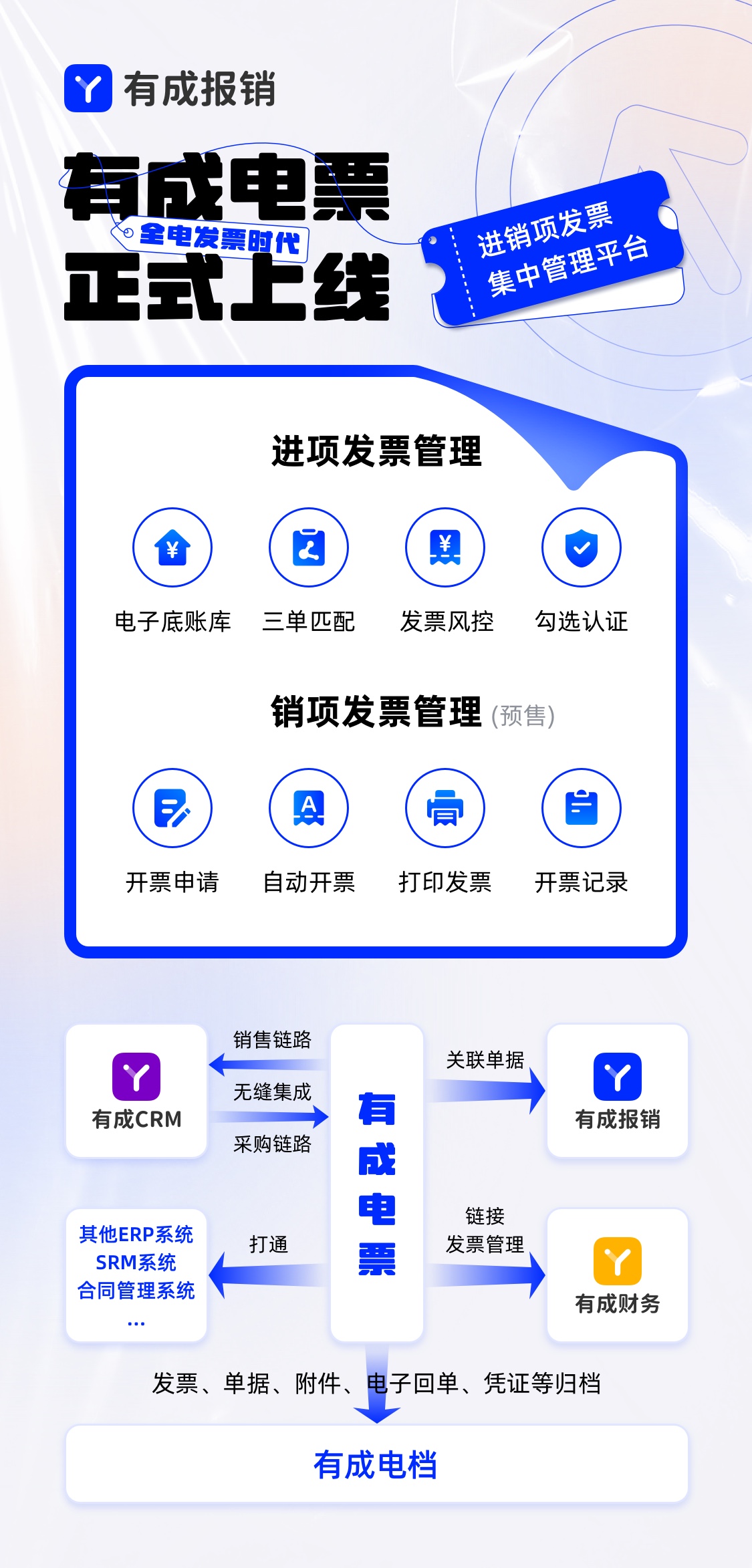 详情页头图@3x.jpg